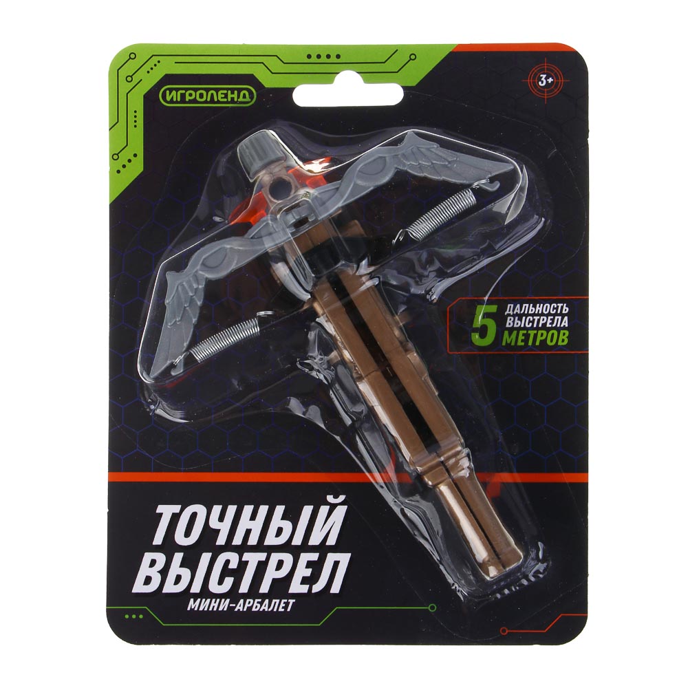 ИГРОЛЕНД Мини-арбалет на пружинах "Точный выстрел", 2 стрелы с присосками, PP, 14х5х18 см, 2 диз, арт.№ 261-769