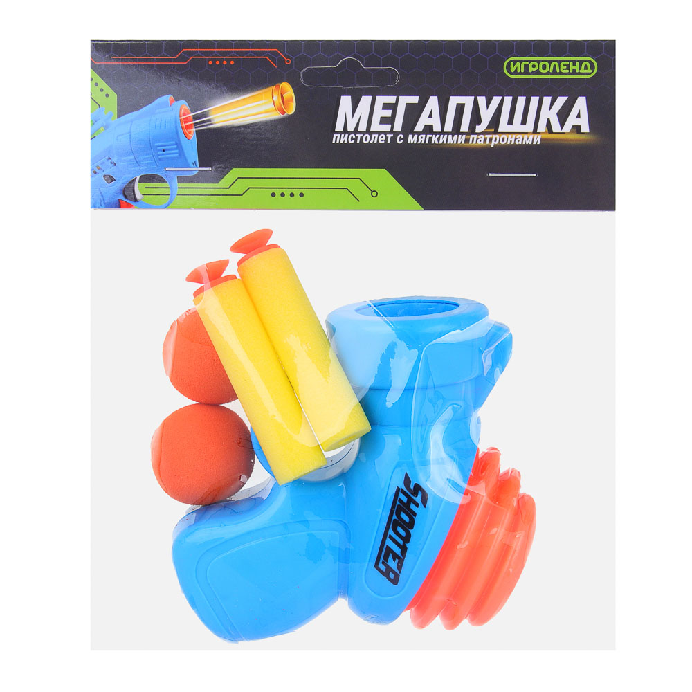 ИГРОЛЕНД Пистолет "Мегапушка", стреляет мягкими патронами, РР, 17х15,5х5,5, 2 цвета, арт.№ 261-770