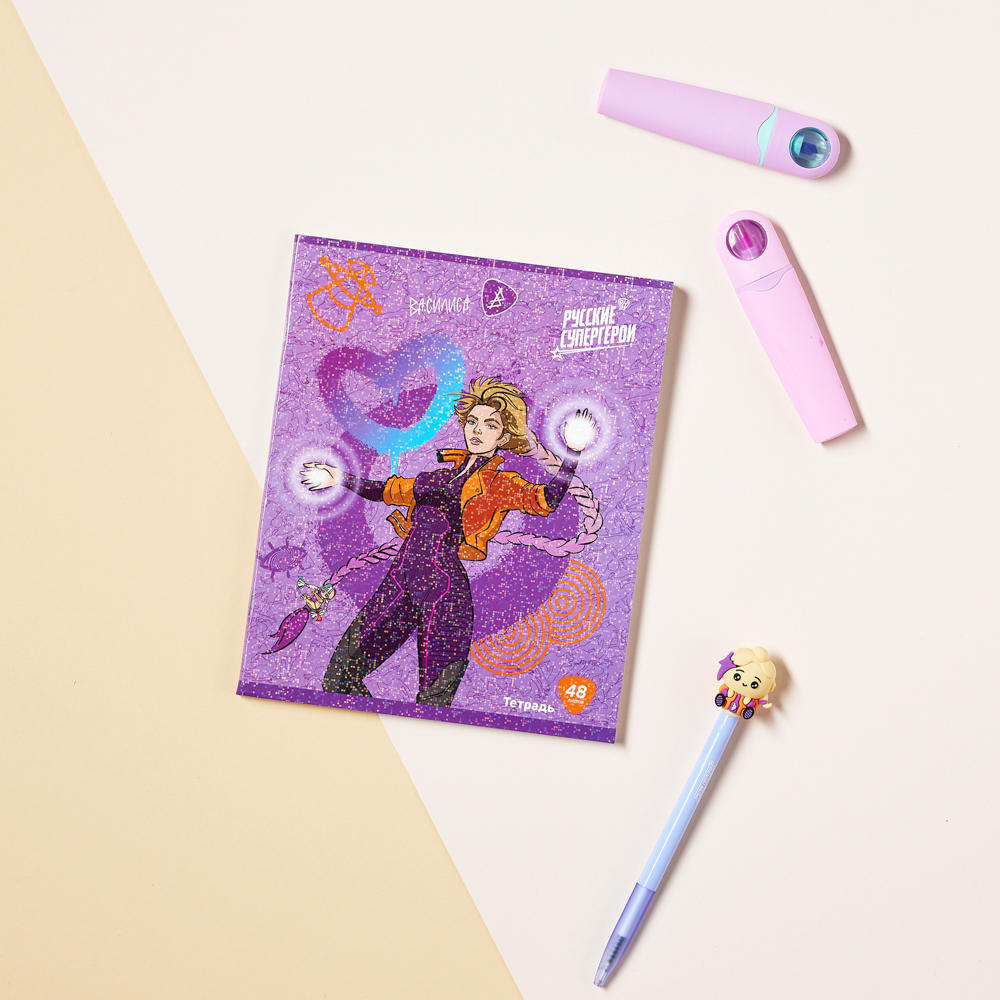 BY Русские Супергерои Тетрадь 48л. в клетку, обл.картон, белые листы, скрепка, гологр.пленка, 4диз., арт.№ 801-039