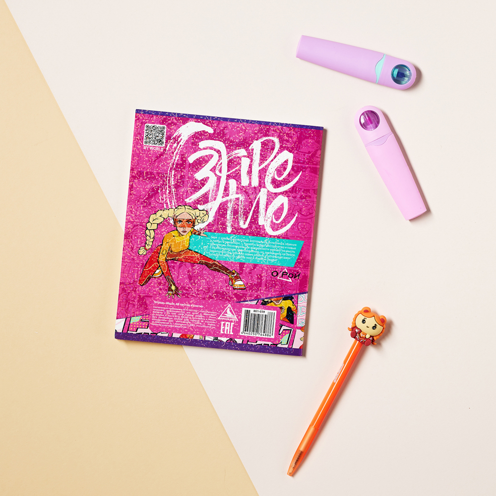 BY Русские Супергерои Тетрадь 48л. в клетку, обл.картон, белые листы, скрепка, гологр.пленка, 4диз., арт.№ 801-039