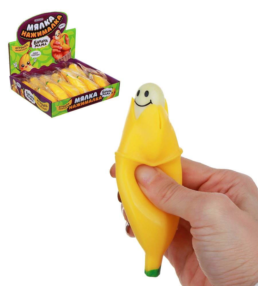 ИГРОЛЕНД Ирушка антистресс "Мялка-нажималка Банана-мама", TPR, 10см, арт.№ 297-115