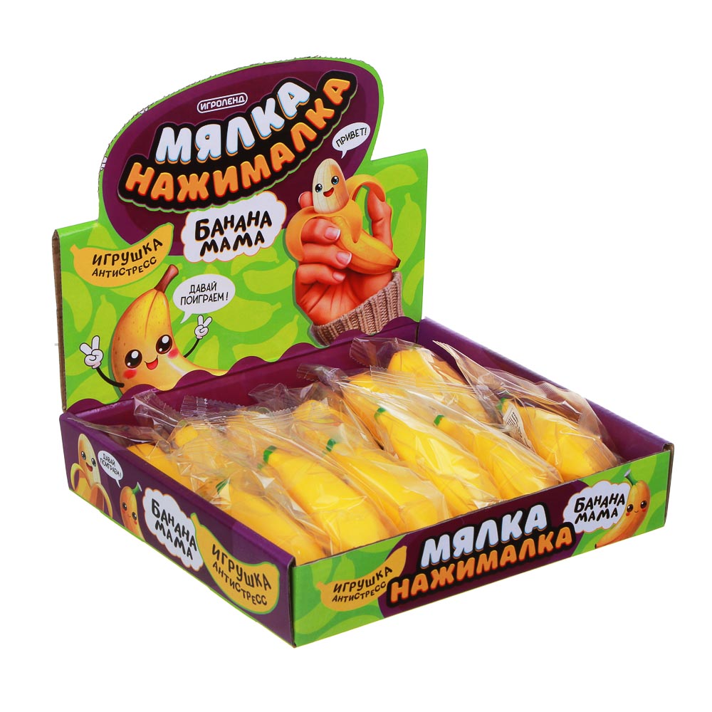 ИГРОЛЕНД Ирушка антистресс "Мялка-нажималка Банана-мама", TPR, 10см, арт.№ 297-115