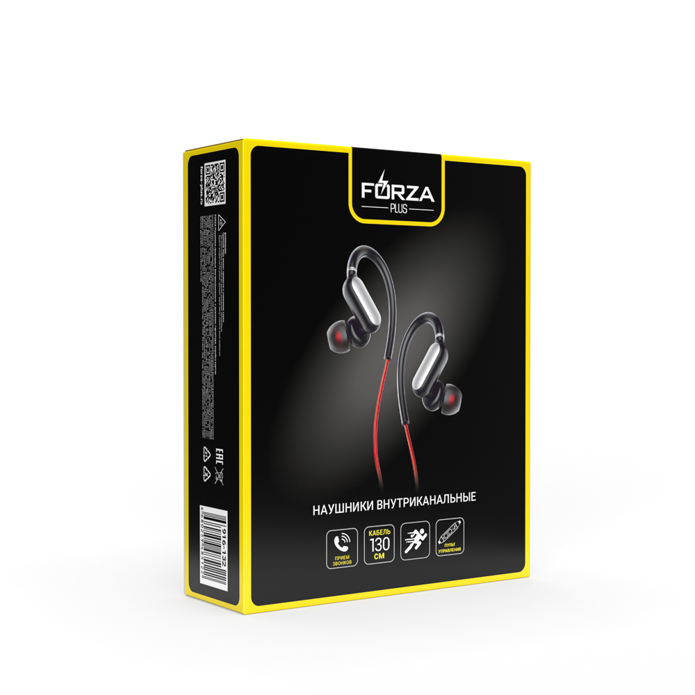 Наушники проводные внутриканальные FORZA, с дужками, гарнитура, коробка картон, арт.№ 916-132