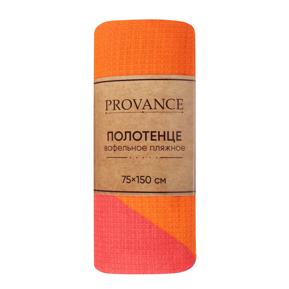 PROVANCE Саммер Полотенце вафельное пляжное 75х150см, 100% хлопок, 4 дизайна, арт.№ 496-028