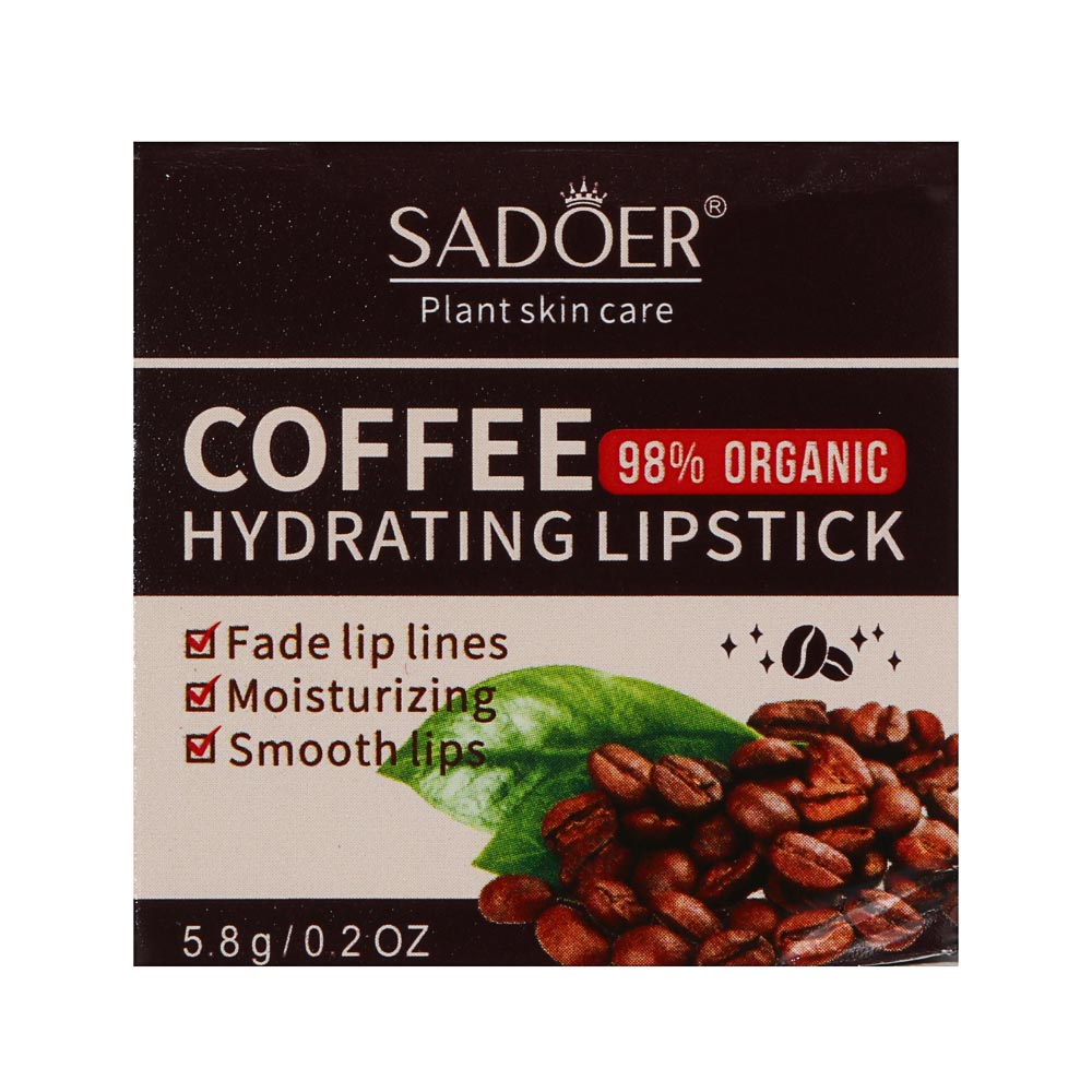 Бальзам для губ увлажняющий с ароматом кофе тм Sadoer, 5,8гр, арт.№ 022-218