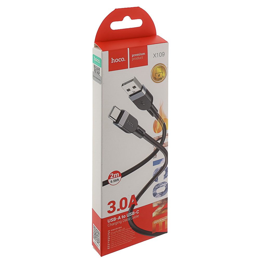 Кабель для зарядки USB(A)-Type C hoco. модель X109 Energy, 2 м, силикон, черный, арт.№ 931-578
