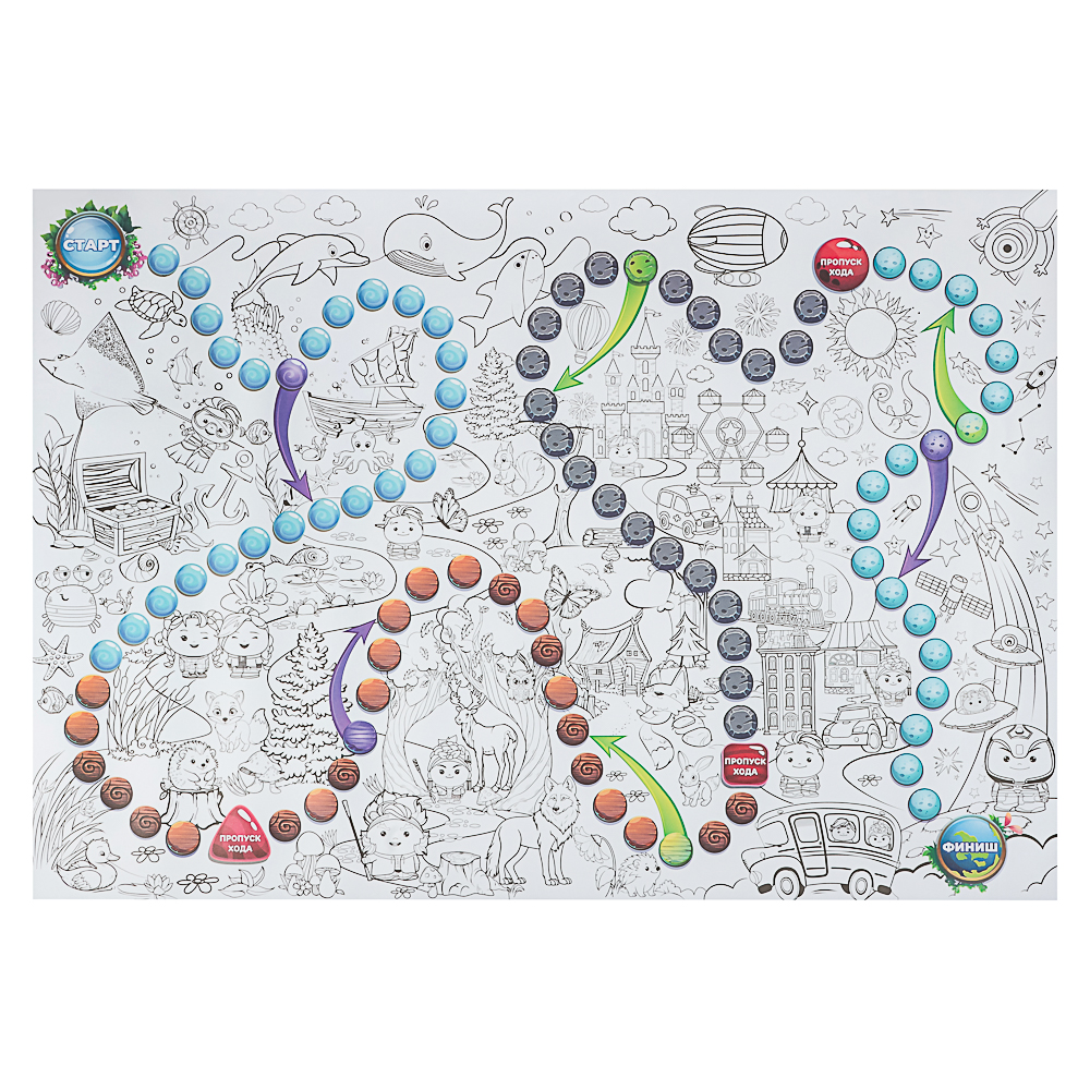 BY Раскраска-гляделка "Русские супергерои" с заданием, наклейками, игрой, в коробке 70х100 см, арт.№ 428-065