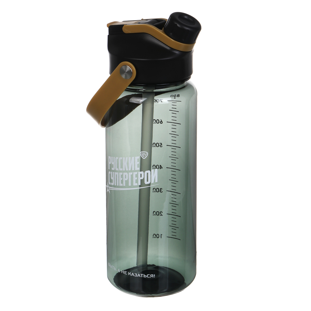 Бутылка для воды тм BY Русские Супергерои, 850мл, 24х8см, PC, PP, 2 цвета, арт.№ 088-143