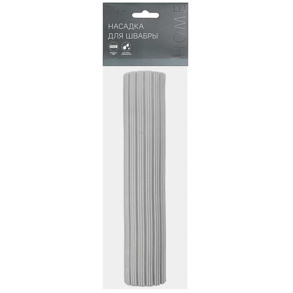 Сменная насадка для швабры ПВА арт. 444-356 тм VETTA Премиум Грей, влажная, 28см, арт.№ 444-357