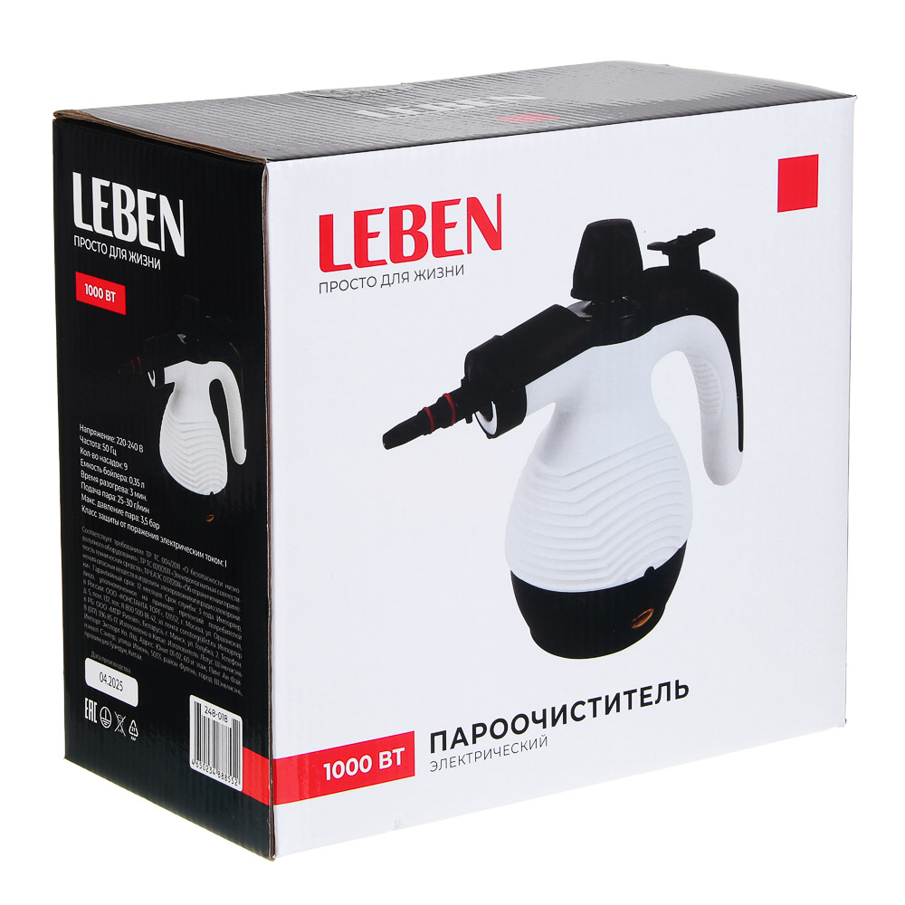 LEBEN Пароочиститель, 1000Вт, 9 насадок, от сети 220В, серый, арт.№ 248-018