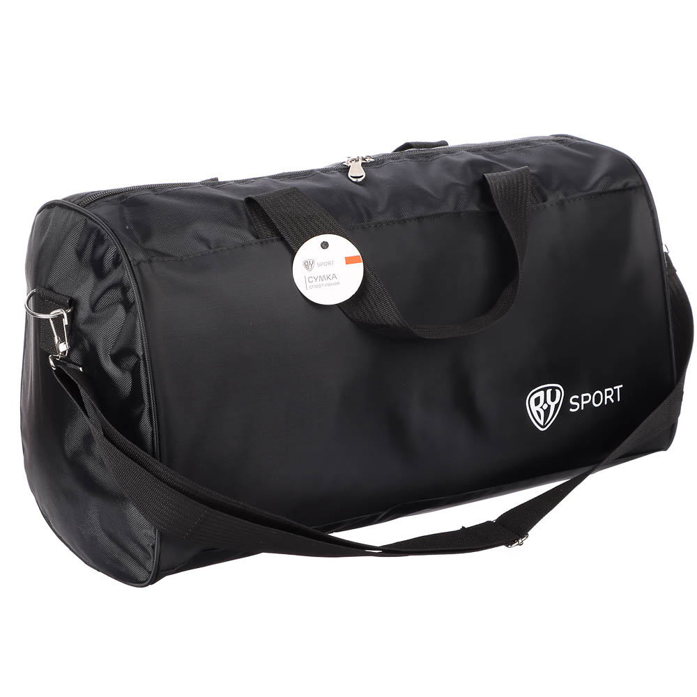 Сумка спортивная тм BY SPORT, 48x28x22см, полиэстер 420D, ПВХ, цвет черный, арт.№ 204-042