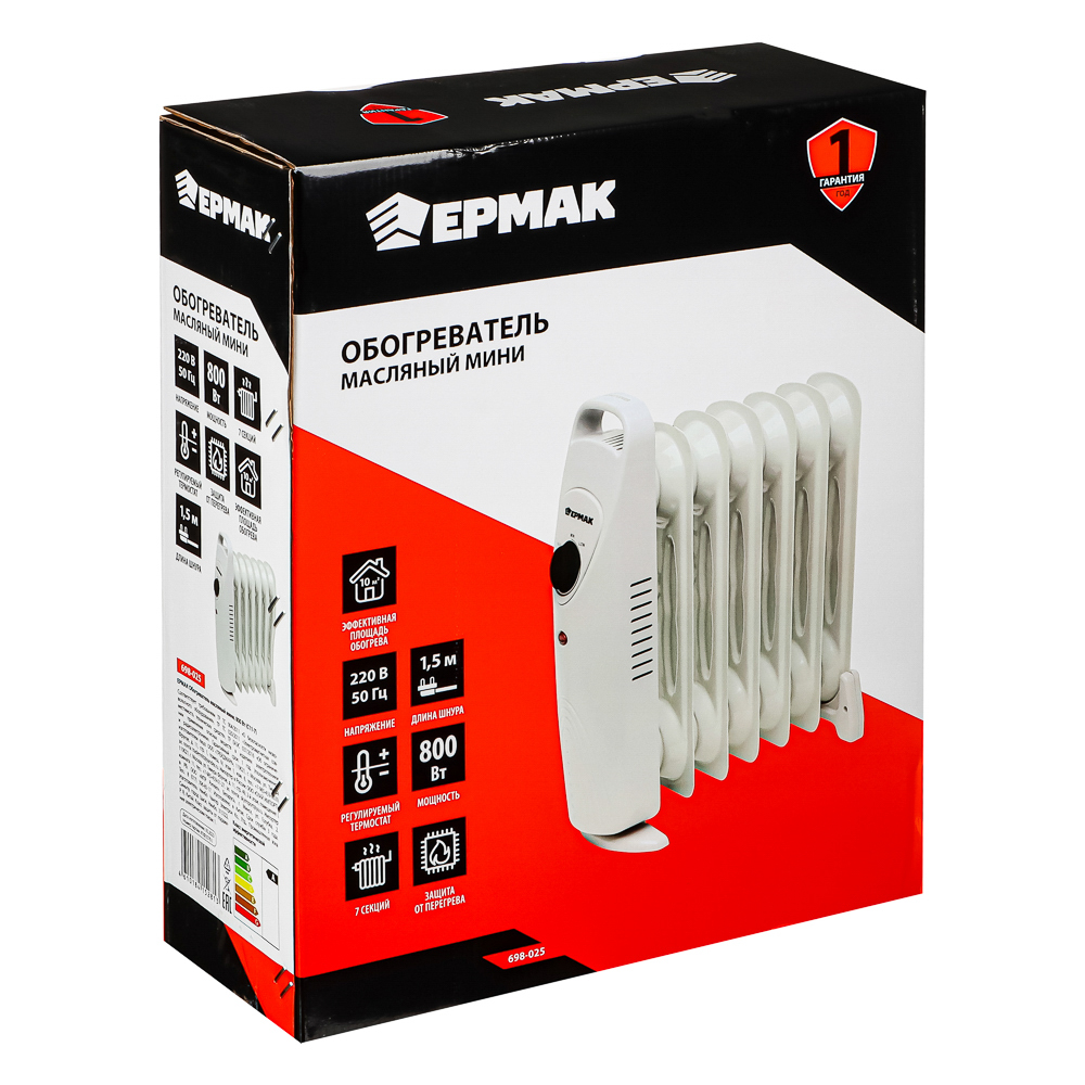 ЕРМАК Обогреватель масляный-мини 800 Вт (С11-7), арт.№ 698-025