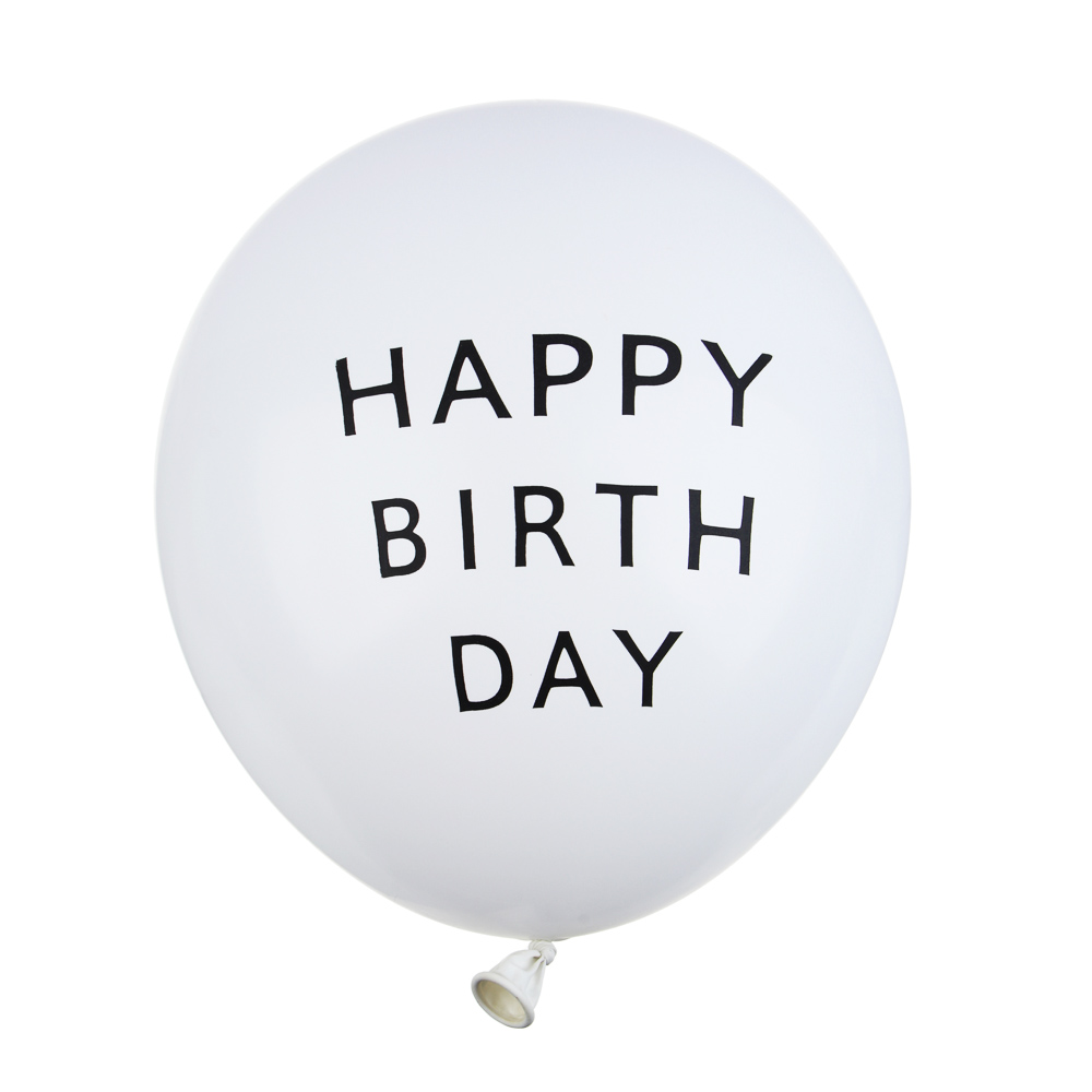 FNtastic Набор воздушных шаров, 5 шт, 12" с надписью Happy Birthday, 2 цвета, латекс, арт.№ 518-225