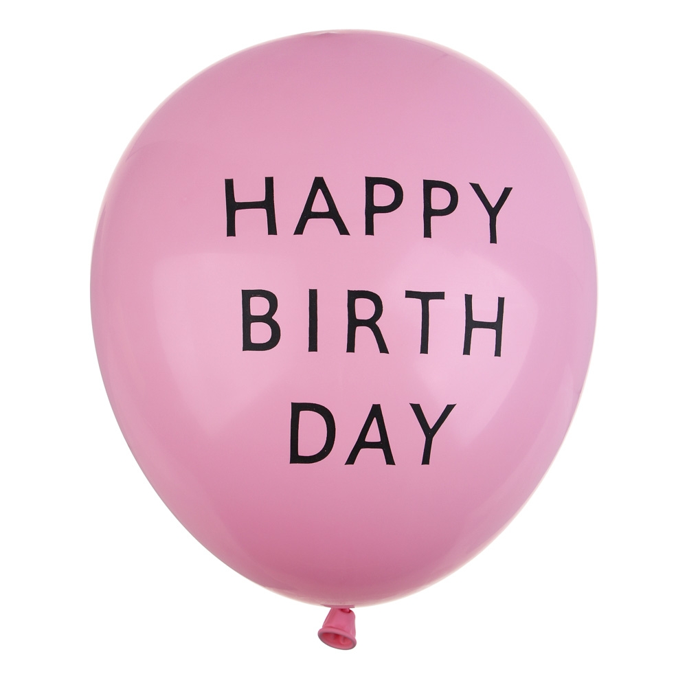 FNtastic Набор воздушных шаров, 5 шт, 12" цвета макарун с надписью Happy Birthday, латекс, 5 цветов, арт.№ 518-226