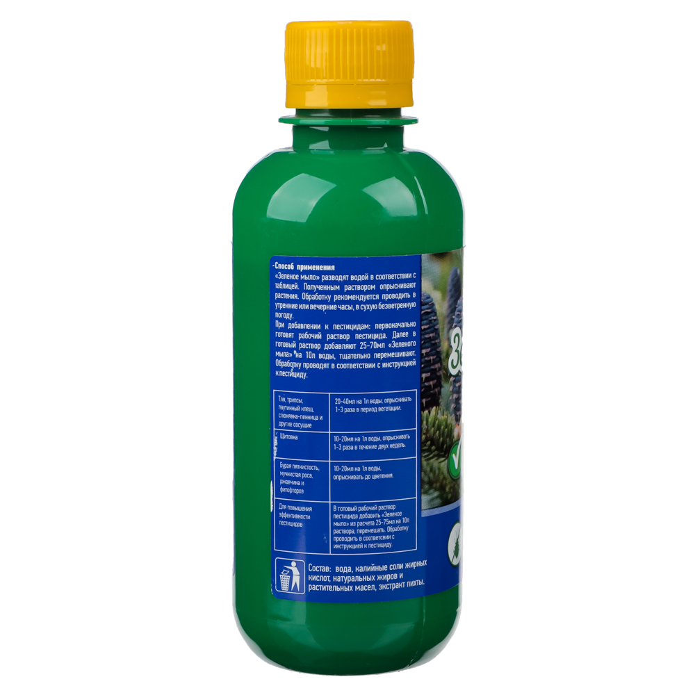 Зеленое мыло 0,25л, арт.№ 189-048
