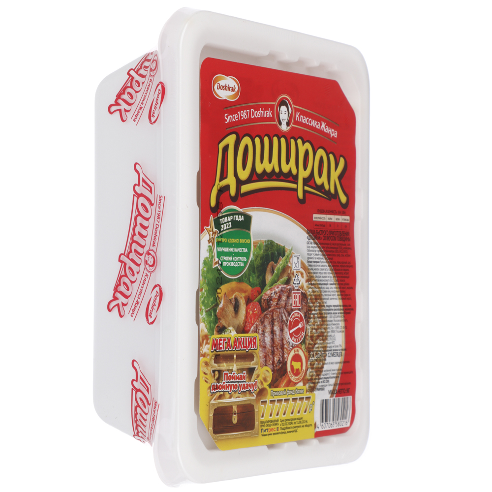 Лапша быстрого приготовления "Доширак" со вкусом говядины, 90гр, арт.№ 347-198