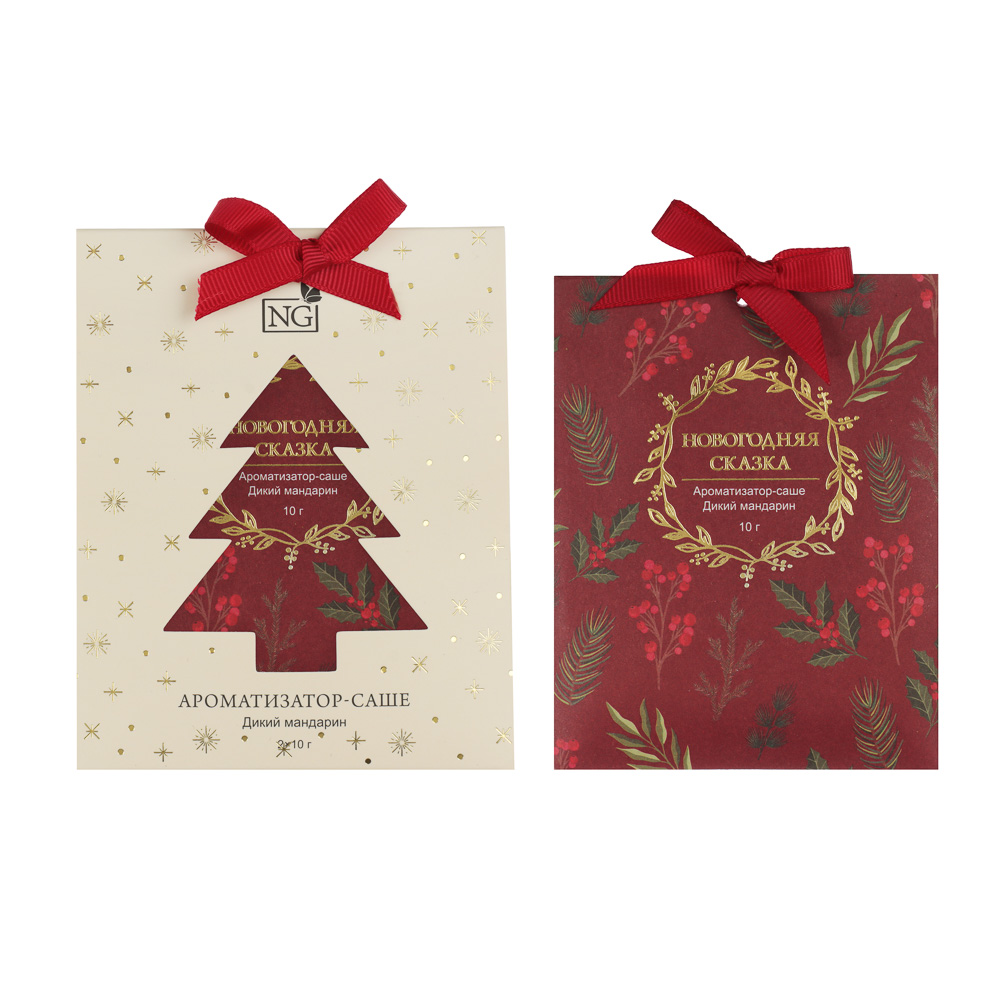 NEW GALAXY Ароматизатор Саше 10гр х2, дикий мандарин, соленая карамель, арт.№ 778-239