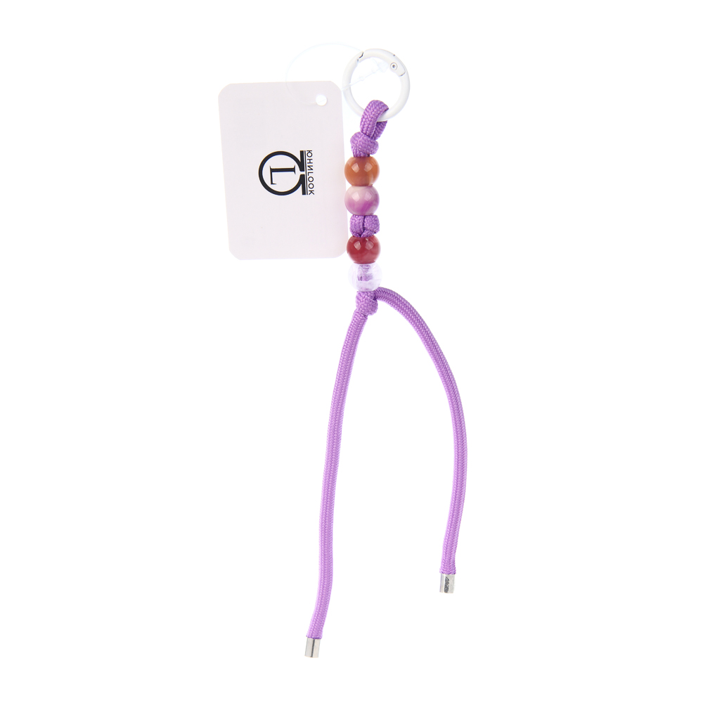 Подвеска брелок паракорд и бусины тм ЮL Indian Summer, нейлон, пластик, 21 см, 6 цветов, арт.№ 334-150