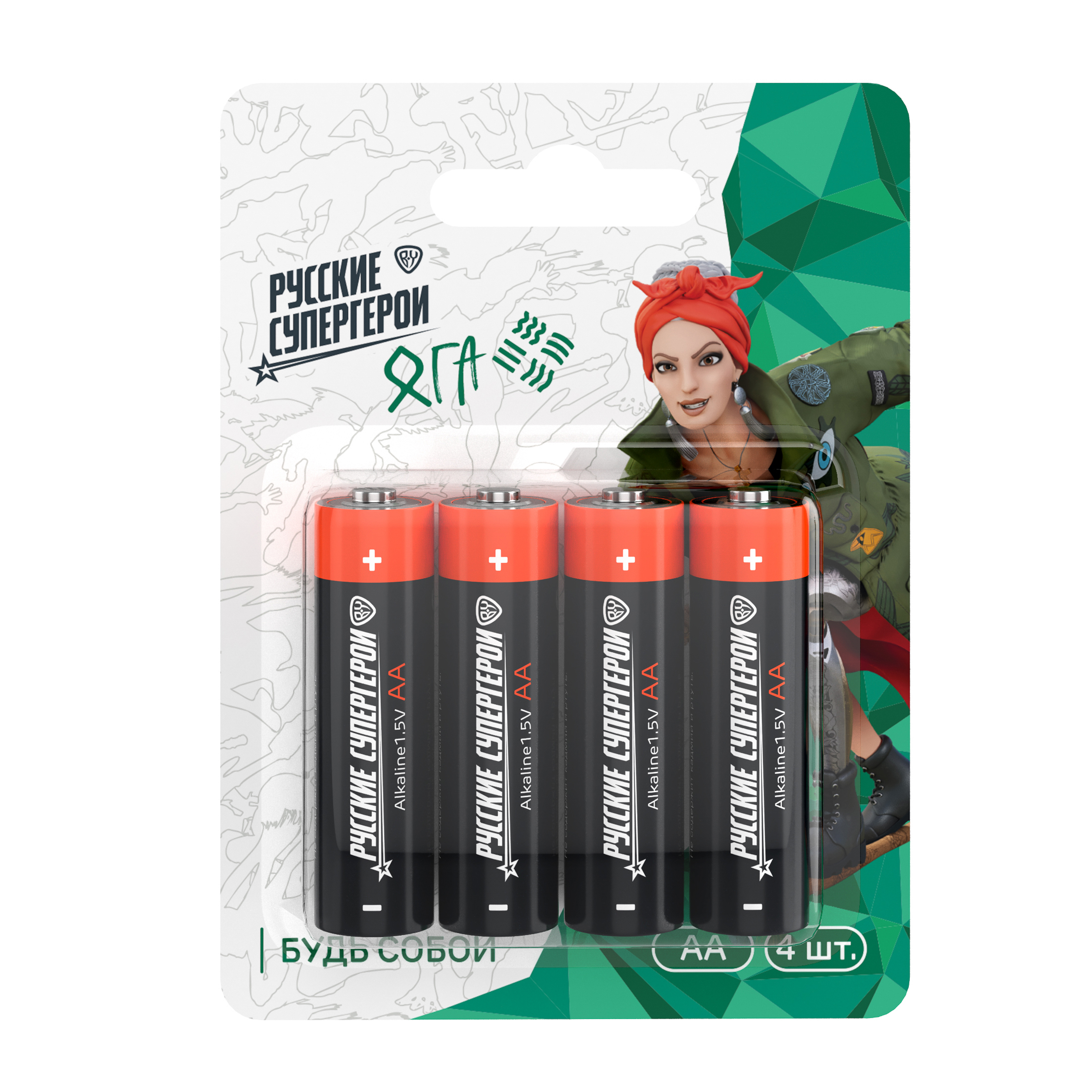 Батарейки AA BY Русские Супергерои 4шт в блистере, щелочные, Герои, БАБА ЯГА, арт.№ 917-329
