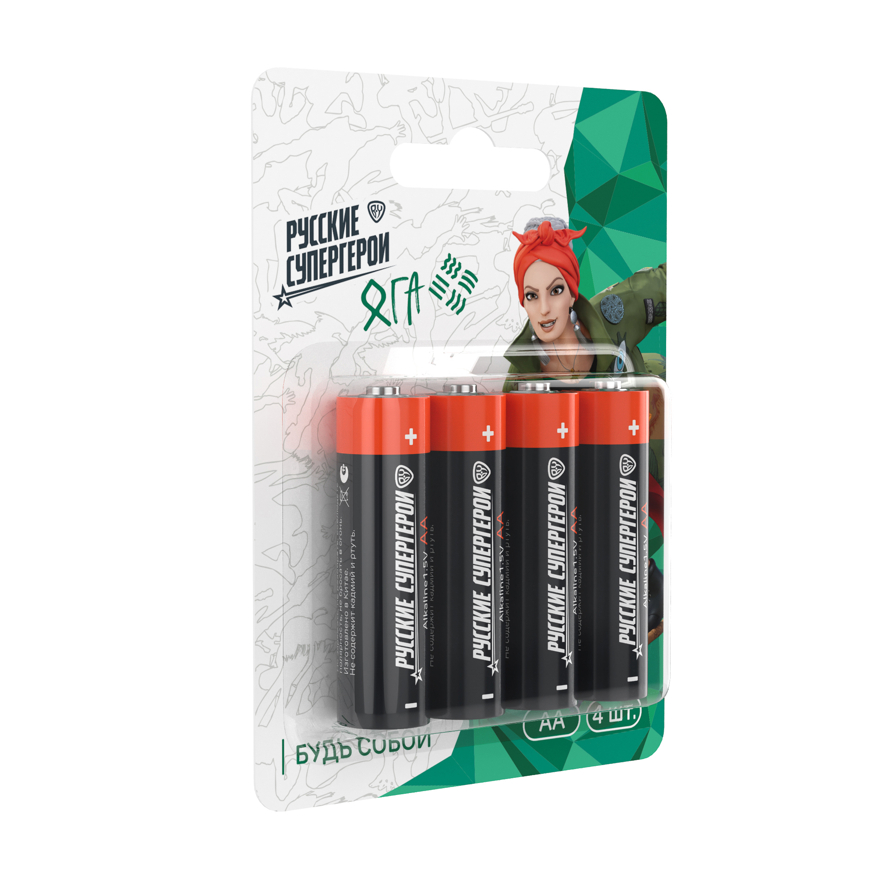 Батарейки AA BY Русские Супергерои 4шт в блистере, щелочные, Герои, БАБА ЯГА, арт.№ 917-329