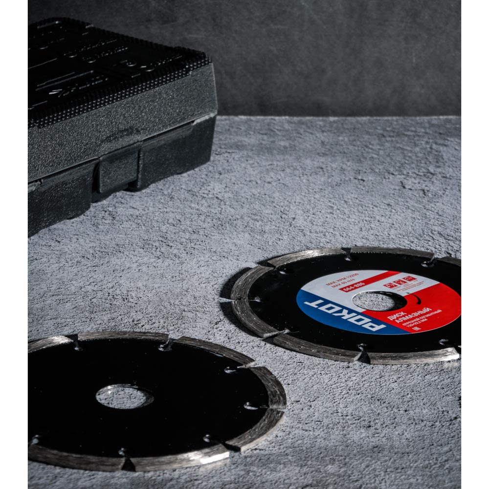 РОКОТ Диск алмазный отрезной сегментный 125х22,2мм (мокрая и сухая резка) бетон,кирпич,известняк., арт.№ 664-886