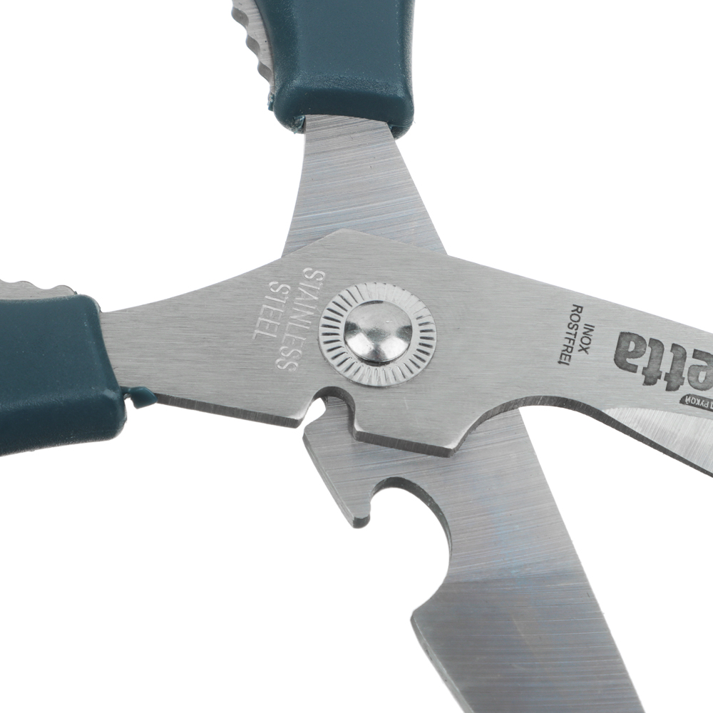 VETTA Ножницы кухонные 21см, с орехоколом и открывалкой, арт.№ 884-213