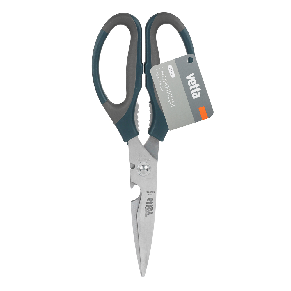 VETTA Ножницы кухонные 21см, с орехоколом и открывалкой, арт.№ 884-213