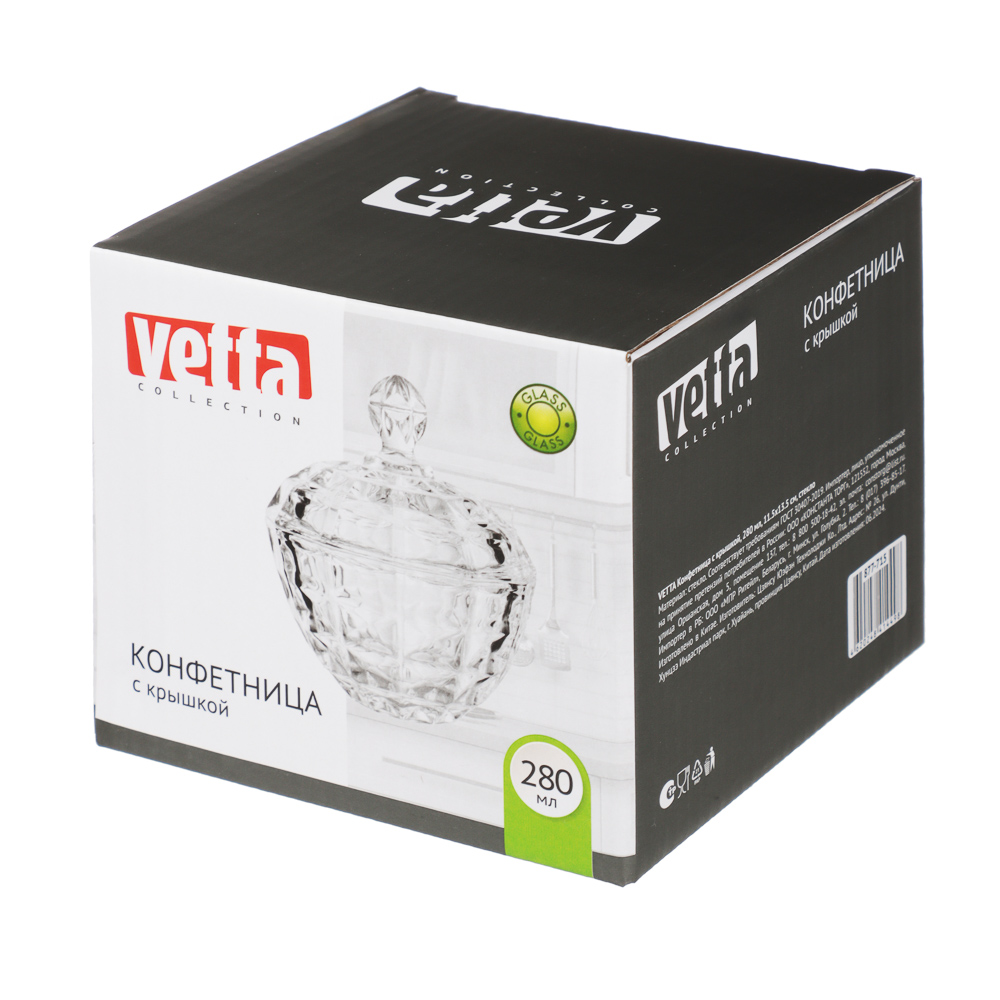 VETTA Конфетница с крышкой 280мл, 11.5х13.5см, стекло, арт.№ 877-715