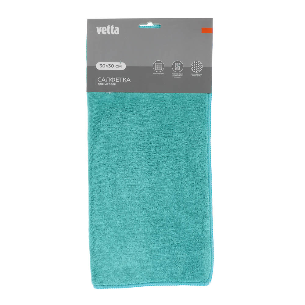 VETTA Салфетка из микрофибры супервпитывающая, для мебели 30х30см, 330 г/кв.м., 2 цвета, арт.№ 448-008