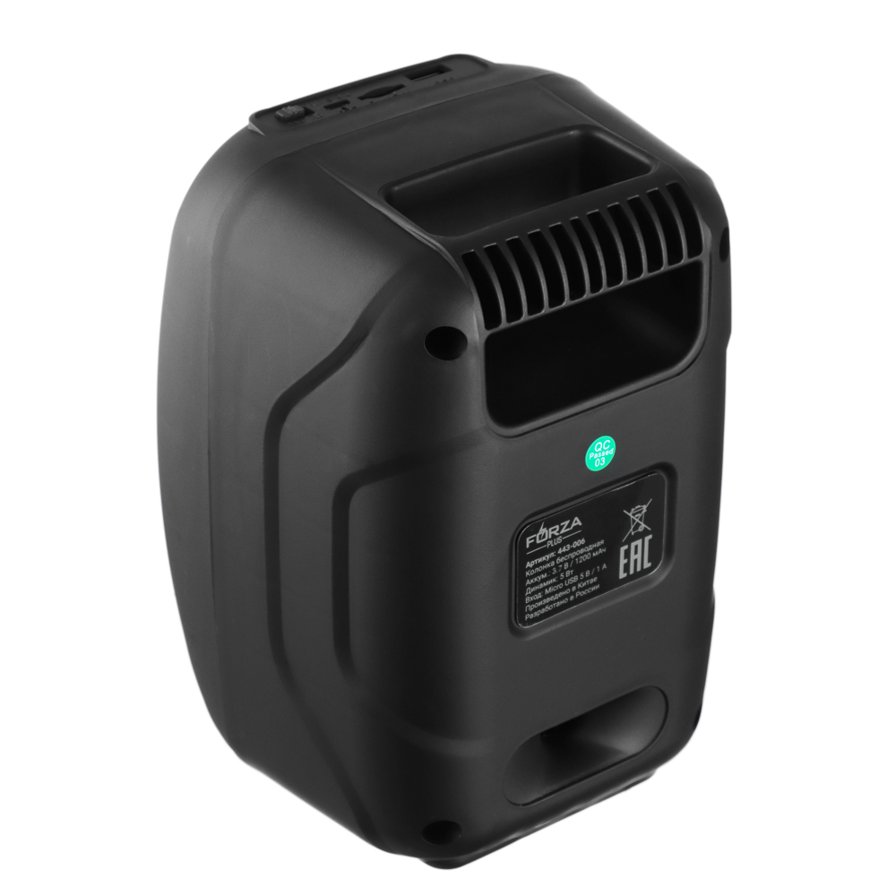FORZA Колонка беспроводная 5В, подсветка, 1200 мАч, БТ, USB, Micro-SD, TWS, ВШГ 20x14x12 см, чёрный, пластик, арт.№ 443-006
