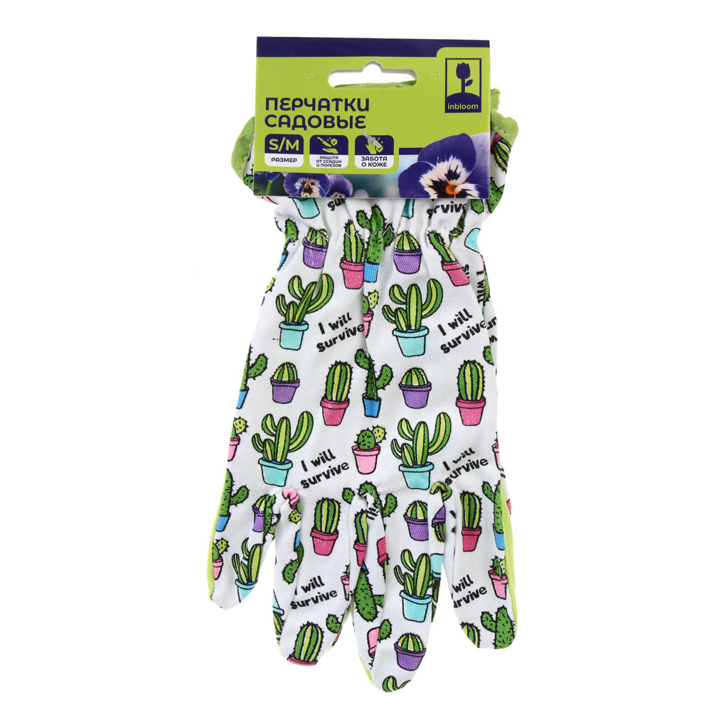 INBLOOM Перчатки садовые S/M, 23х10см, 40г, хлопок, арт.№ 180-026