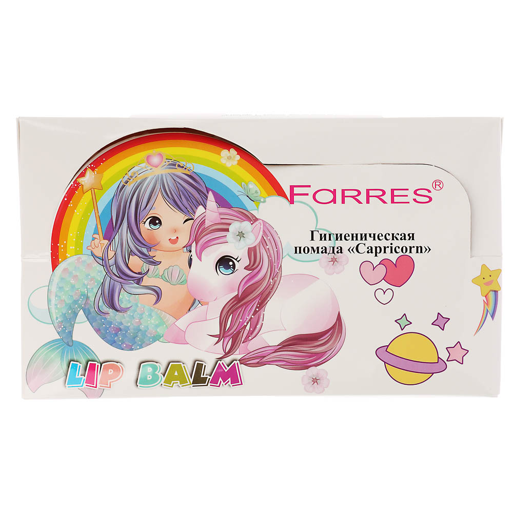Гигиеническая помада "Capricorn (Единорог)" тм Farres 6 г, арт.№ 330-607