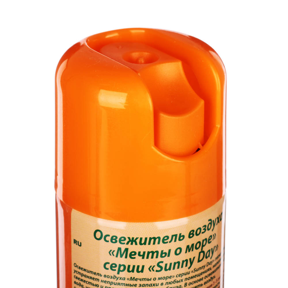 Освежитель воздуха SUNNY DAY аэрозоль, антитабак сочный цитрус/мечты о море, 300мл, арт.№ 991-059