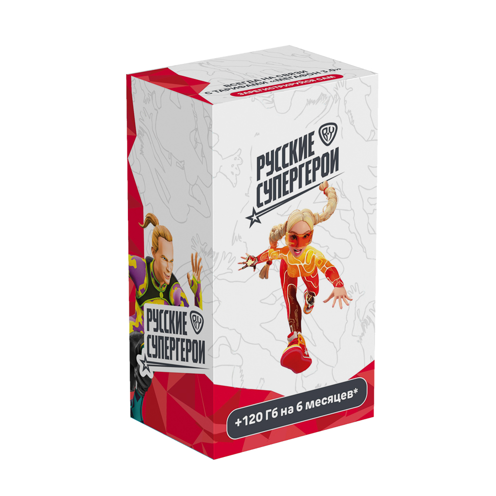 SIM карта BY (Full-LTE) 4G+ 3-в-1, Мегафон, 100 р, Свердловская обл., арт.№ 450-029