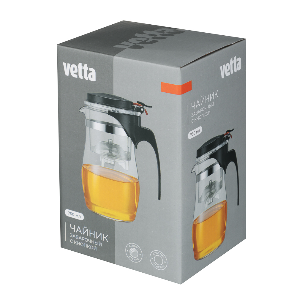 Чайник заварочный с кнопкой тм VETTA 750 мл, стекло, арт.№ 850-275