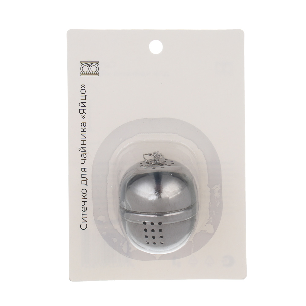 Ситечко для заваривания чая тм Vetta «Яйцо», нерж. сталь, арт.№ 886-087