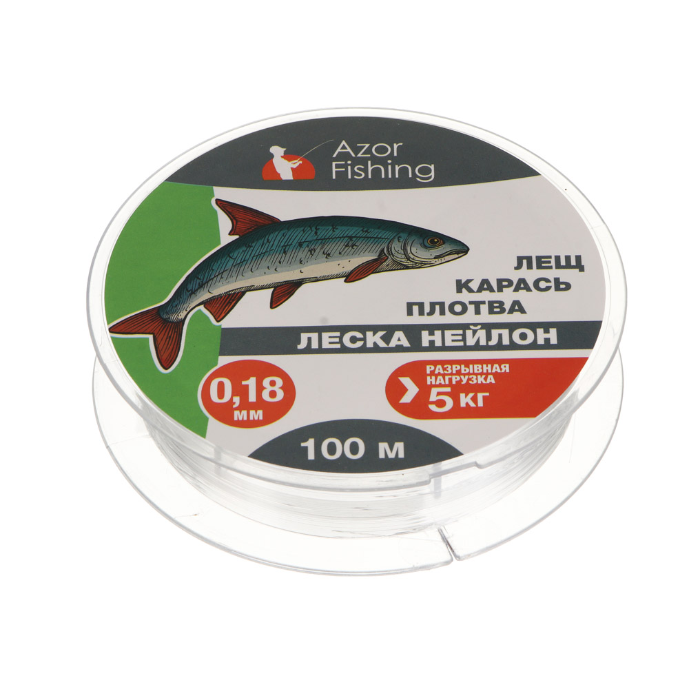 Леска "Лещ, Карась, Плотва" тм AZOR FISHING, нейлон, 100м, 0,18мм, 5,0кг, прозрачный, арт.№ 144-006
