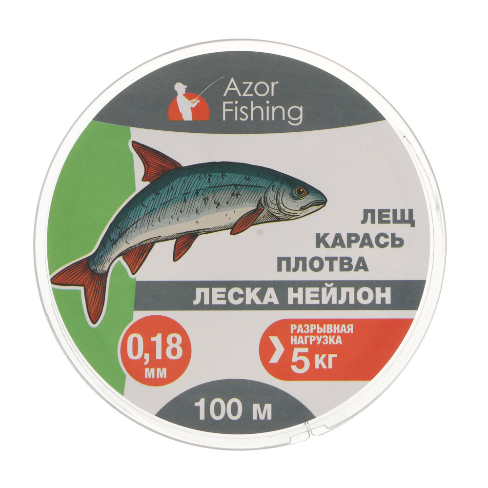 Леска "Лещ, Карась, Плотва" тм AZOR FISHING, нейлон, 100м, 0,18мм, 5,0кг, прозрачный, арт.№ 144-006
