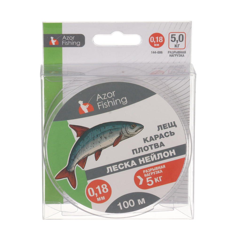Леска "Лещ, Карась, Плотва" тм AZOR FISHING, нейлон, 100м, 0,18мм, 5,0кг, прозрачный, арт.№ 144-006