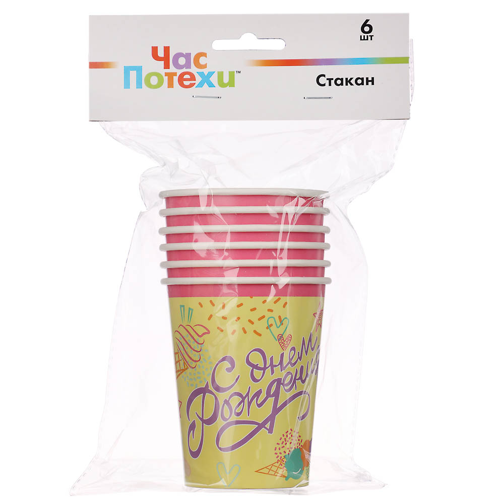 Стакан С ДР Мороженое 190мл 6шт в асс, арт.№ 530-431