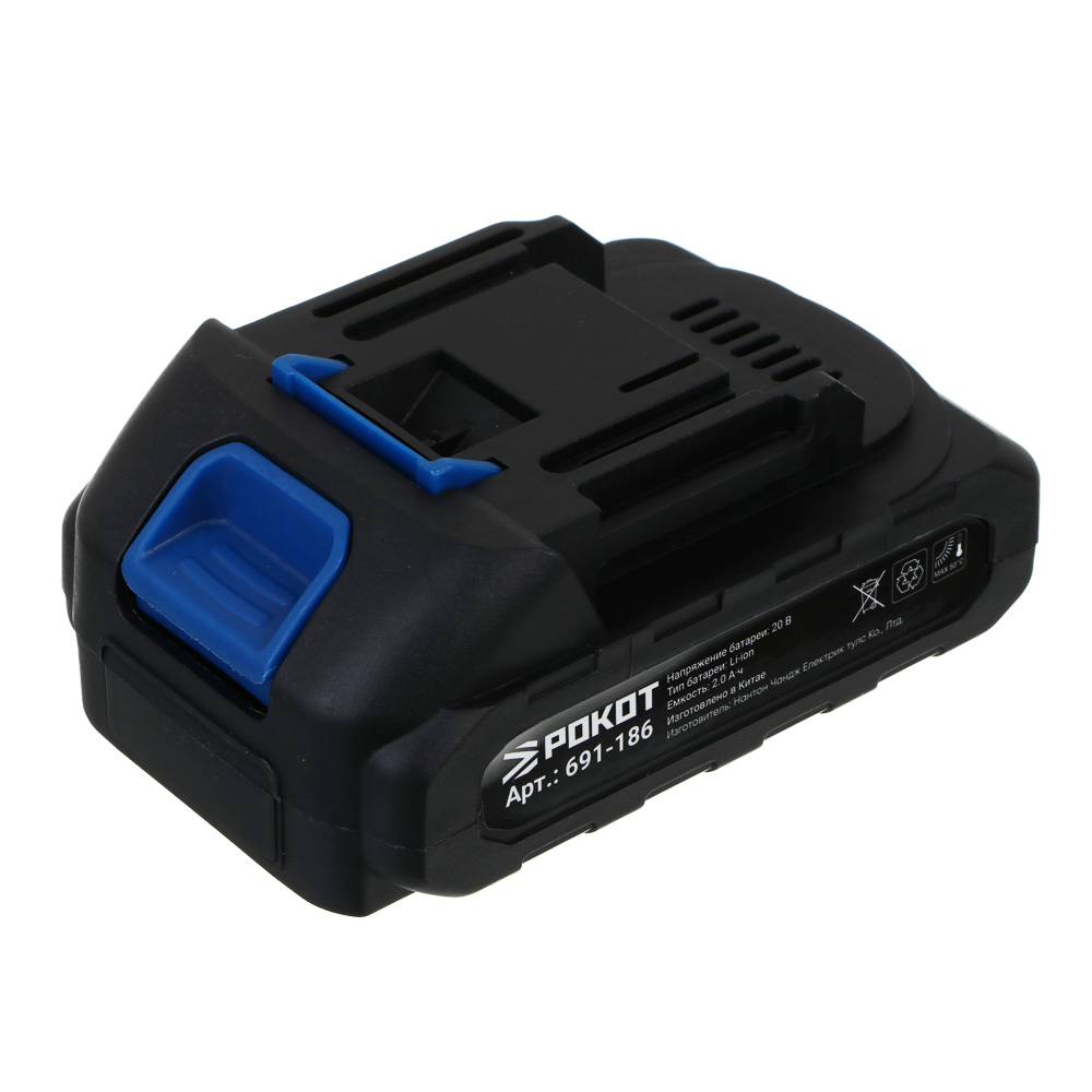 РОКОТ Электропила аккумуляторная, 1АКБ, шина 150мм, 2.0 А*ч Li-ion, пластик.кейс, арт.№ 691-186