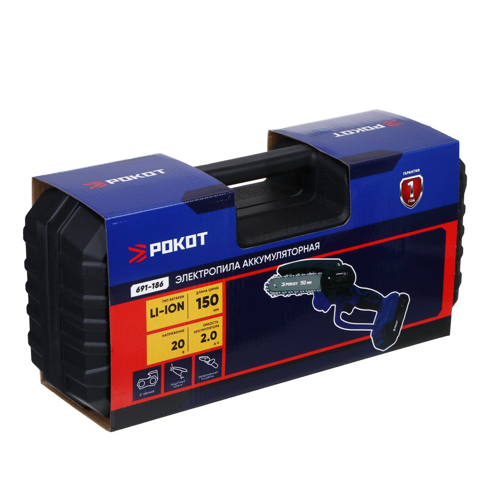 РОКОТ Электропила аккумуляторная, 1АКБ, шина 150мм, 2.0 А*ч Li-ion, пластик.кейс, арт.№ 691-186