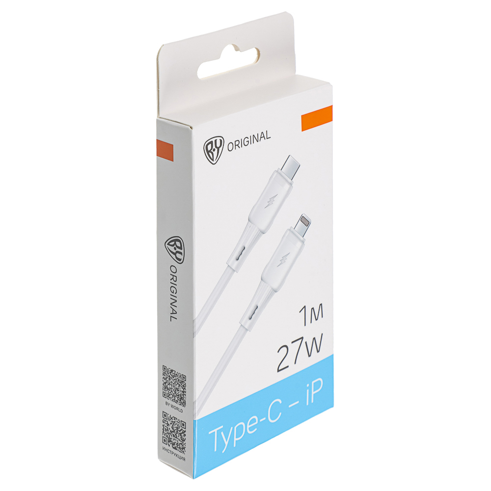 Кабель для зарядки Type C-iP BY Twist, 27Вт, 1 м, 3A, гибкий силикон, белый, арт.№ 931-635