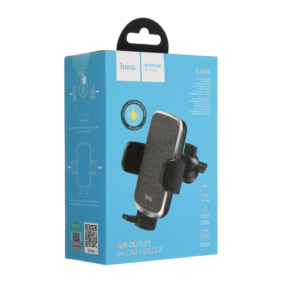 Держатель автомобильный для телефона hoco. модель CA94, черный, арт.№ 733-073