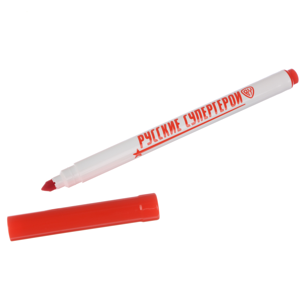 Фломастеры 50цв. BY Русские Супергерои большие, смываемые, пласт.бокс - подставка, арт.№ 801-041