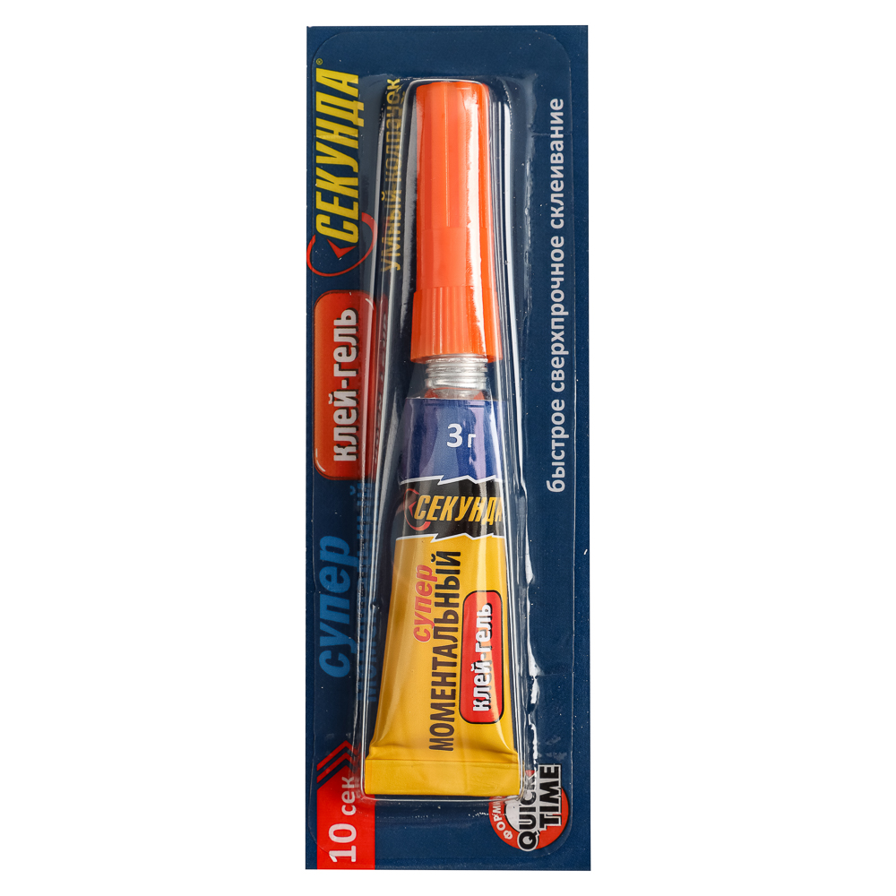 Клей-гель "Секунда" моментальный блистер 3г, на ленте, арт.403-176, арт.№ 469-259