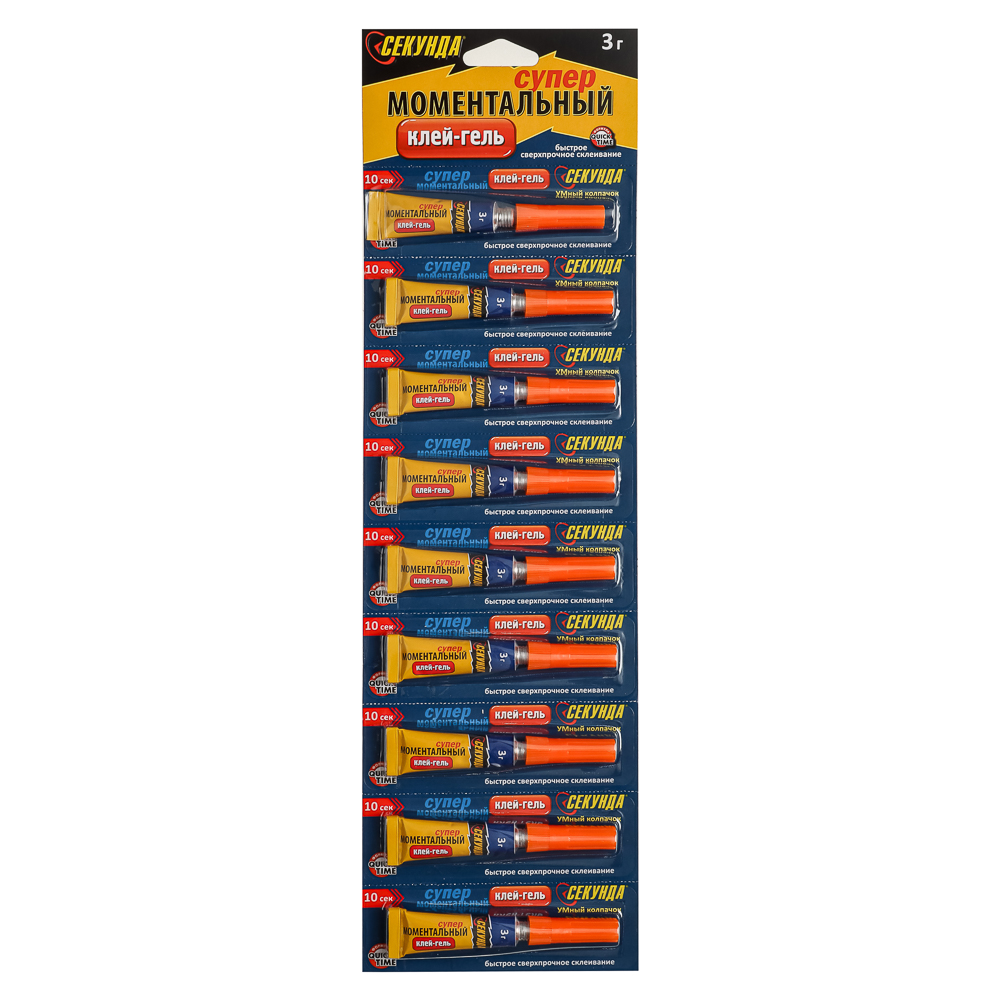 Клей-гель "Секунда" моментальный блистер 3г, на ленте, арт.403-176, арт.№ 469-259