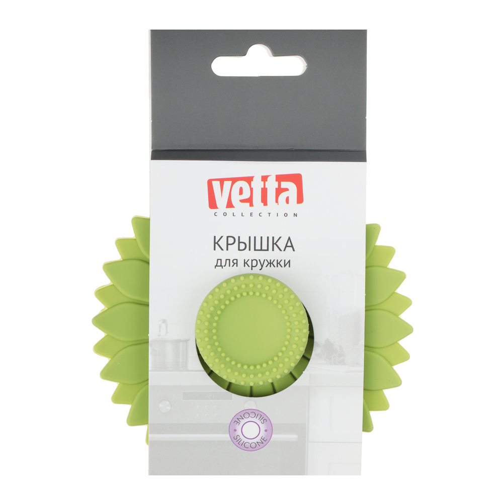VETTA Крышка для кружки, силикон, 10,5см "Цветок", 3 цвета, арт.№ 856-008