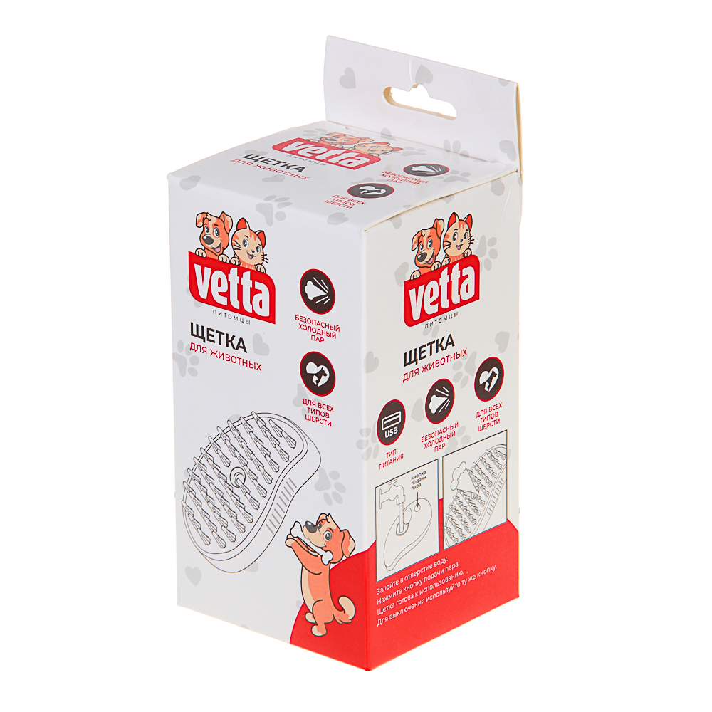 VETTA Щетка для домашних животных, пластик, силикон, 11,5х6,5 см, арт.№ 273-090