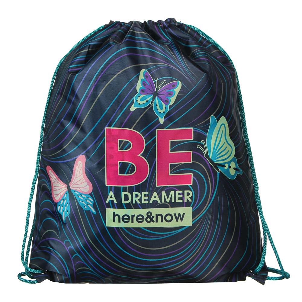 Вандер Флайт Мешок для сменной обуви, на завязках 34,8x41,5см, полиэстер, арт.№ 233-070